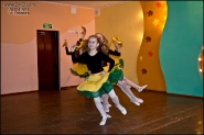 Папуасы