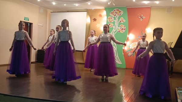 Вальс