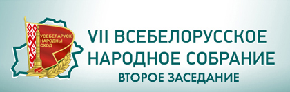 003392_5278e398d12b736b604da6747f364706_work