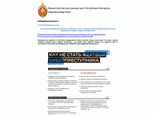 Слайд1