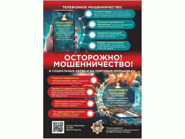 Слайд4